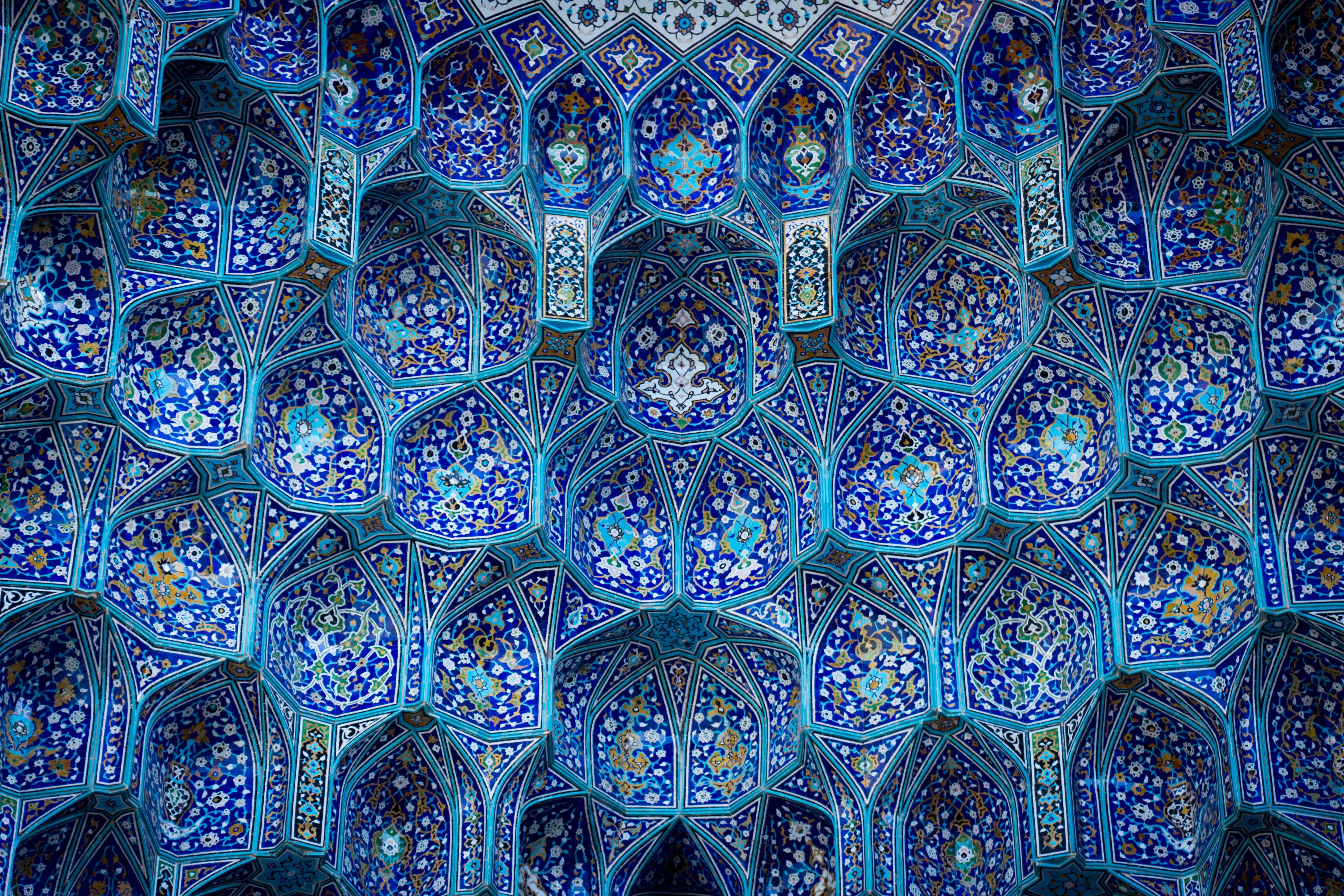 زخرفة إسلامية